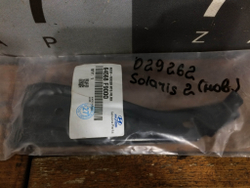 Кронштейн крыла правого Hyundai Solaris 2 Новый Оригинал 64568F9000