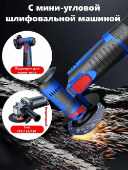 18 шт,Круг отрезной для УШМ 75*1.2*10 мм / Диск шлифовальный по металлу