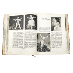 [Подарочное издание] Большой театр СССР. Опера и балет / худ. А. Евменов, С. Телингатер. 1958