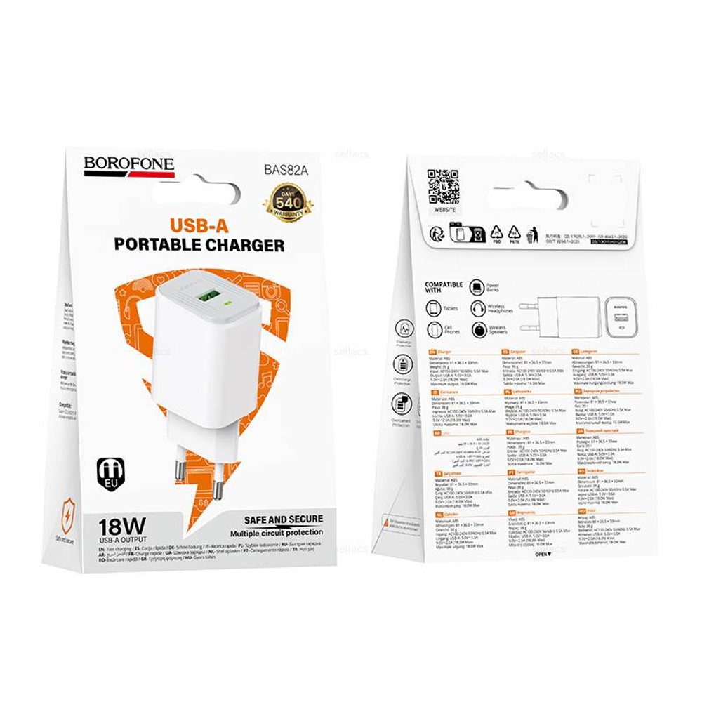 Borofone BAS82A Star QC3.0 зарядное устройство (white) (Краснодар склад)