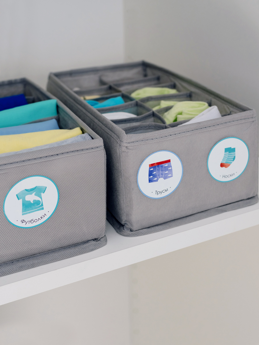 Наклейки в садик 21×15 для мальчиков 27 шт