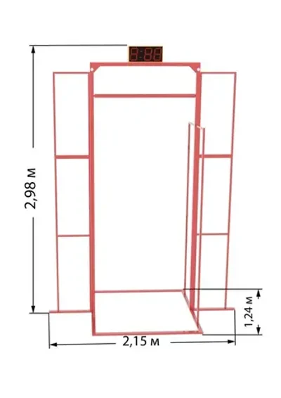 Аттракцион электронный «Турник» с вращающейся перекладиной