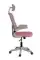 Кресло офисное Gramber С09 Сетка розовая/Ткань розовая/Белый