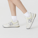 Кроссовки New Balance, U574BH2