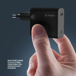 СЗУ USB C + USB-A PD QC 33W с дисплеем, Deppa