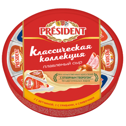 Сыр плавленный President Классическая коллекция 140 гр