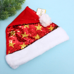 Колпак новогодний «Новогоднее чудо», Красный/Золото