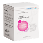 Peptide Bio, КАРДИО ПЛЮС № 2 пептидный набор 180 капсул. Кардиоген, Везилют, Панкраген купить в Казахстане Алматы в магазине Новая Эра.
