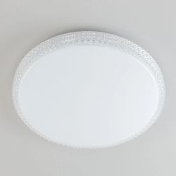 Citilux Альпина Смарт CL718A80G RGB Умная люстра