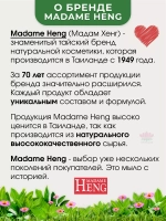 Мыло натуральное для лица и тела от акне и постакне