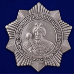 Муляж Орден Богдана Хмельницкого 3 степени (СССР)