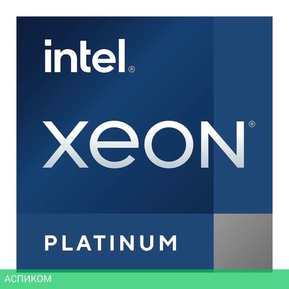Процессор Intel Xeon Platinum 8380 Oem