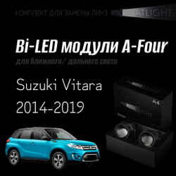 Светодиодные линзы Statlight A-Four Bi-LED линзы для фар Suzuki Vitara 2014-2019, комплект билинз, 2 шт