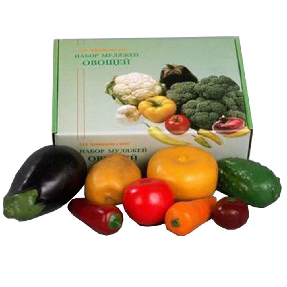 Набор муляжей овощей