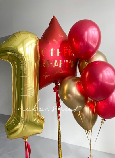 Сет 1 сентября №2