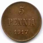 5 пенни 1917 год. Россия для Финляндии (Орел без корон). XF+