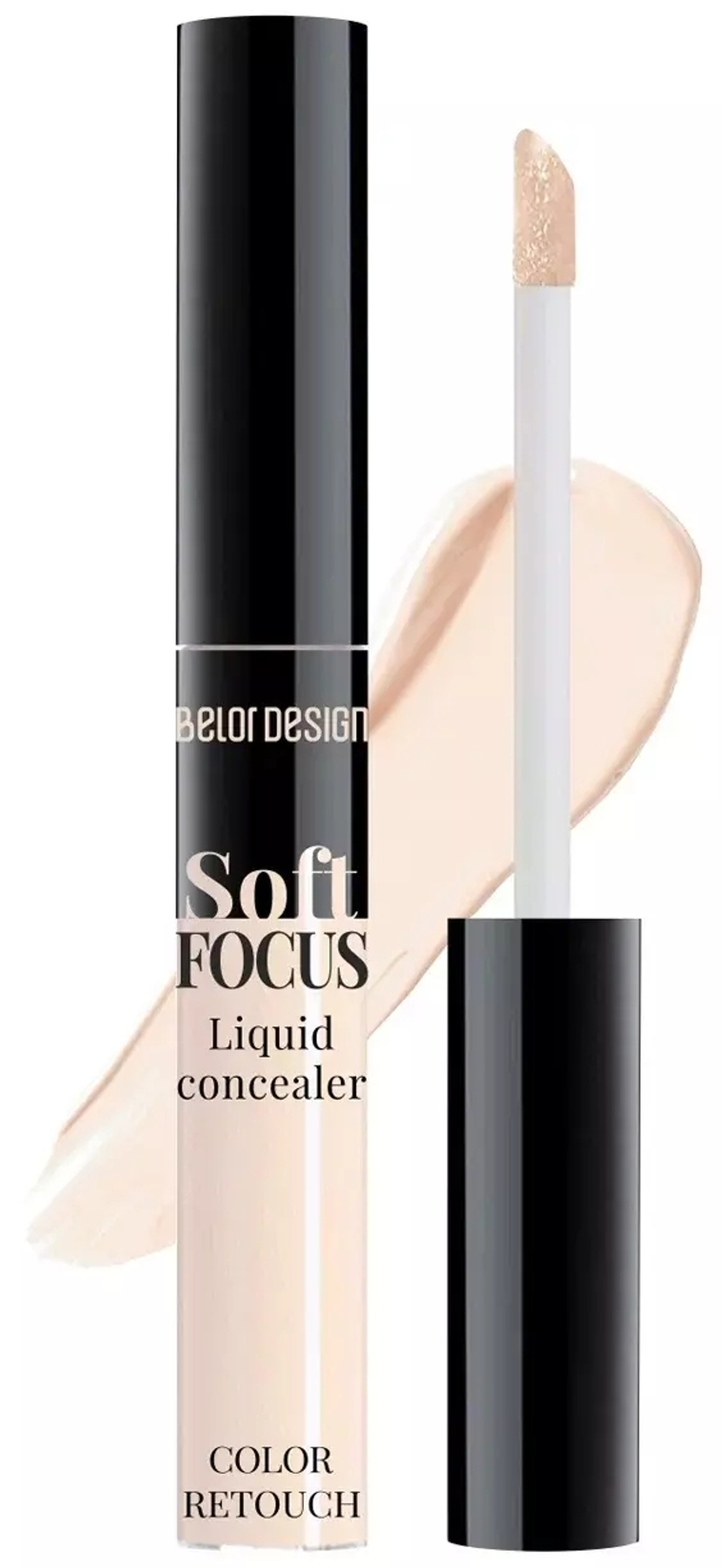 BelorDesign жидкий консилер Soft Focus #101