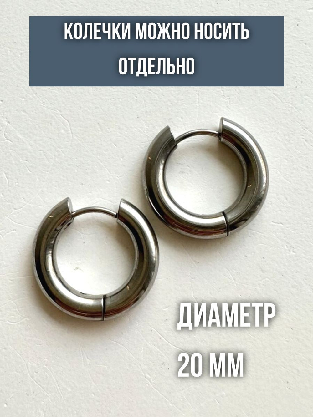 Серьги конго серебро с жемчугом