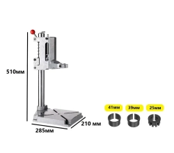 Стойка для дрели большая BG-6112