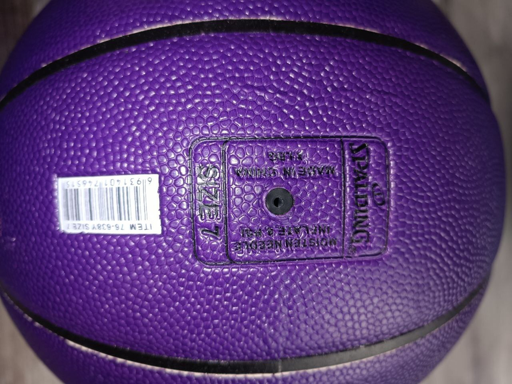 Баскетбольный мяч Spalding NBA