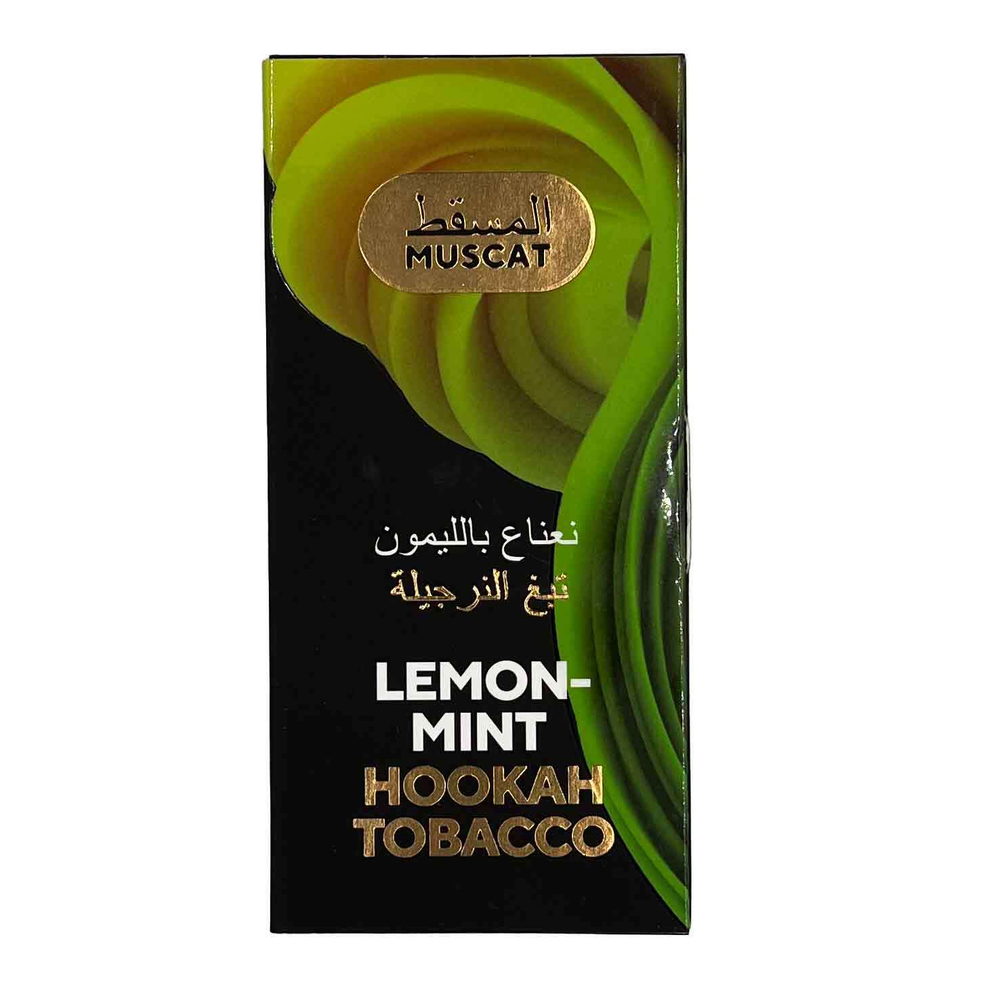 Debaj Molasses - Mix Package (2kg)