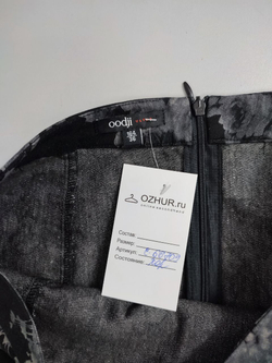 Юбка Oodji красивая 42 размер