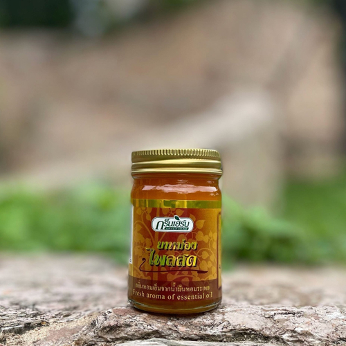 Желтый бальзам с имбирем Compound Zingiber Cassumunar Balm Green Herb