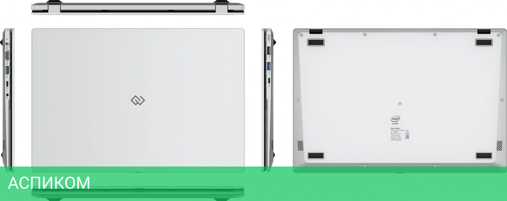 Ноутбук Digma EVE P4851