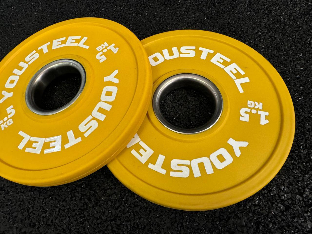 Малый диск 1.5 кг полиуретановый, желтый