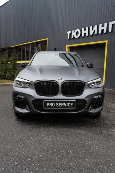 Carbins Color PPF Deep Grey MF 001D серая матовая цветная полиуретановая защитная антигравийная пленка