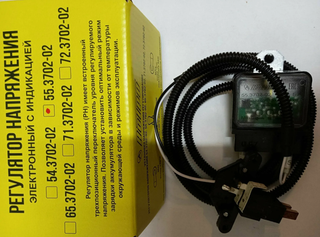 Интегральное реле 2110-12/Газель Пенза 55.3702-02 ТрехУровневое