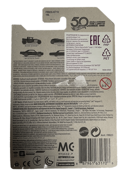 Hot Wheels 50th Anniversary Black & Gold Set 6/6 + Rare '67 Camaro Gold (2018)