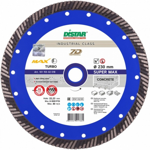 Диск алмазный Distar 230 7D Super Max 232х2.6х15х22.23 101-150-850-18