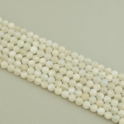 Нитка Лунный камень 39 см. 7,5 мм. (Без замка)