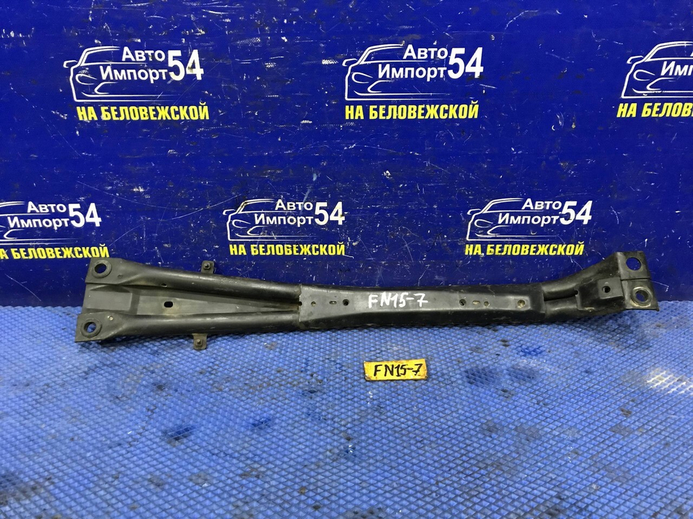 Балка передняя продольная NISSAN PULSAR 2000