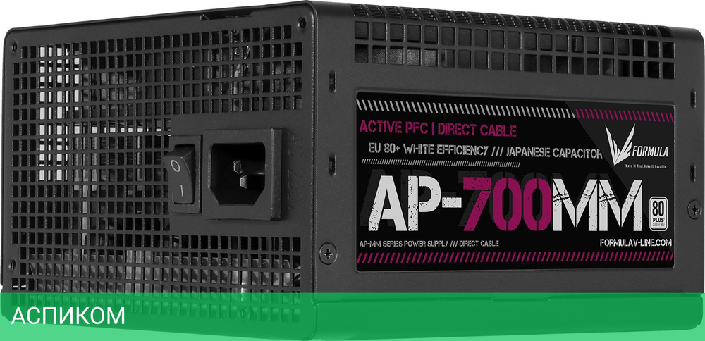 Блок питания Formula ATX 700W 80 Plus (AP-700ММ)
