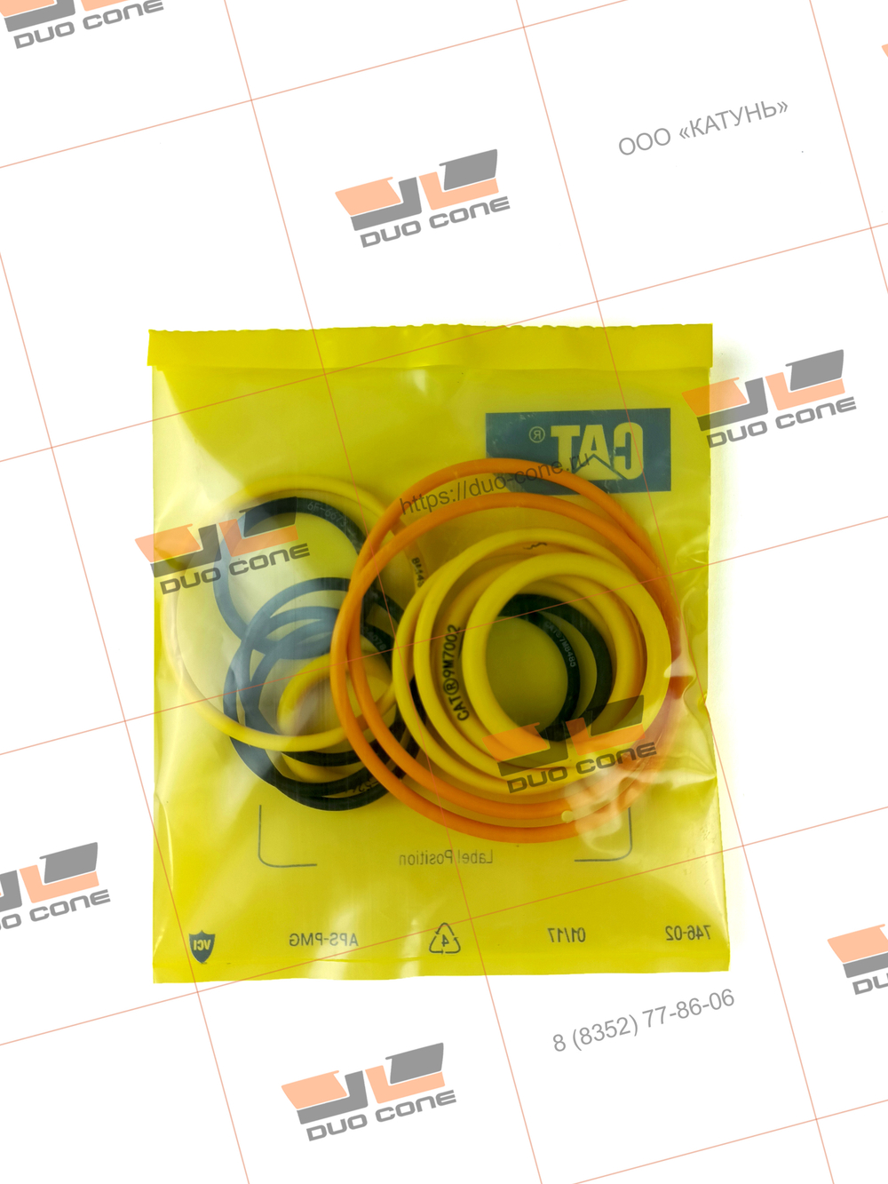 Ремкомплект GASKET KIT 1568208 для Caterpillar