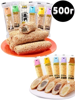 Рисовое печенье в кунжутной обсыпке с начинкой 500 г