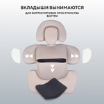 Детская коляска Rant Teo Soft 3 в 1 с автокреслом Aster Zero Beige Graphite