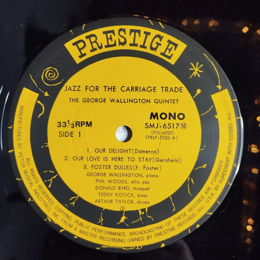 Винтажная виниловая пластинка LP George Wallington Quintet Jazz For The Carriage Trade (Japan 1976) (Obi)