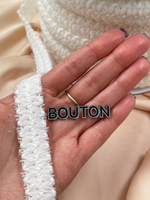 Тесьма плетеная белая (молочная) с люрексом