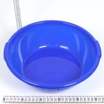 Таз с ручками 25л. (Ар-Пласт) (Р)