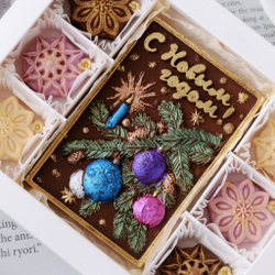 Набор "С новым годом" #3