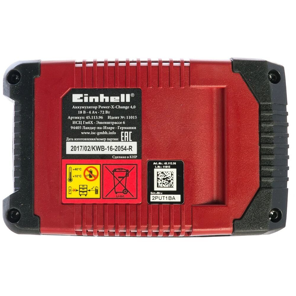 Аккумулятор Einhell PXC 18В 4 Ач 4511396