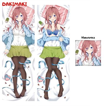 Дакимакура Мику Накано арт. 0814