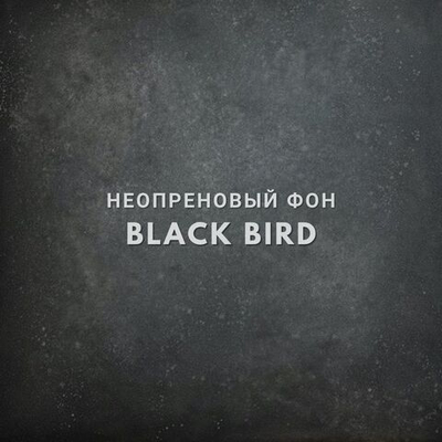 BLACK BIRD фон неопреновый