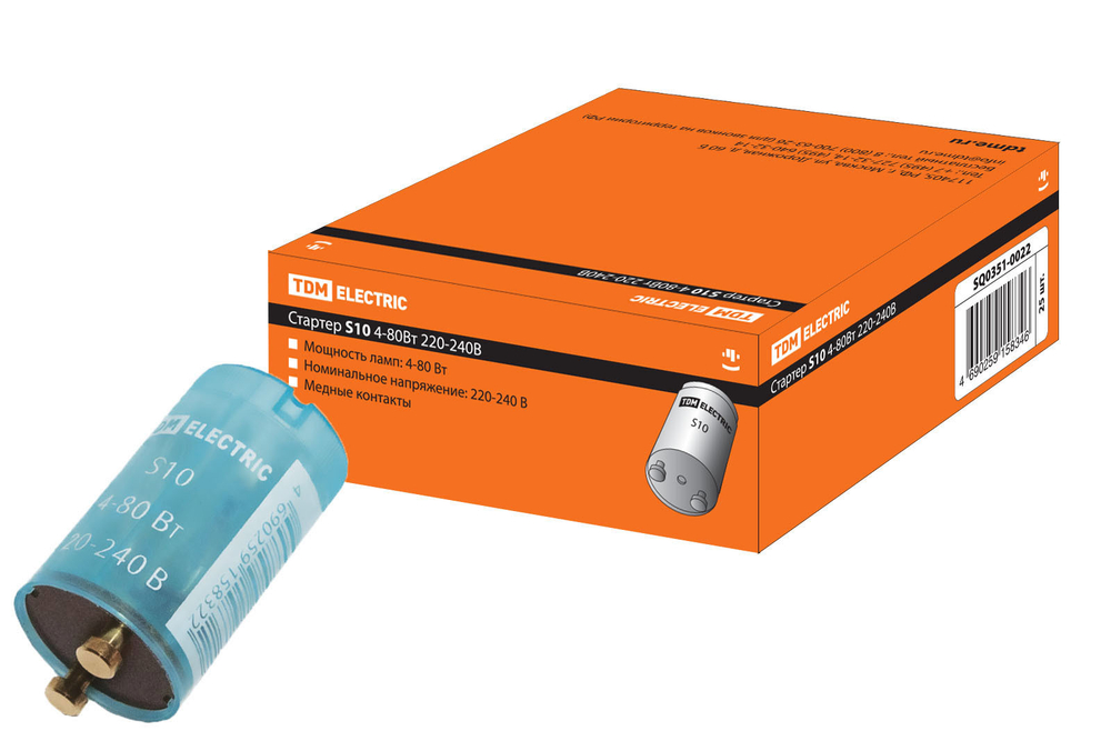 Стартер S10 4-80 Вт 230В медные контакты (25 шт.)  TDM SQ0351-0022