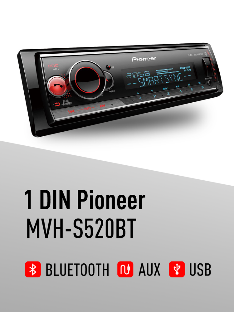 Автомагнитола Pioneer MVH-S520BT