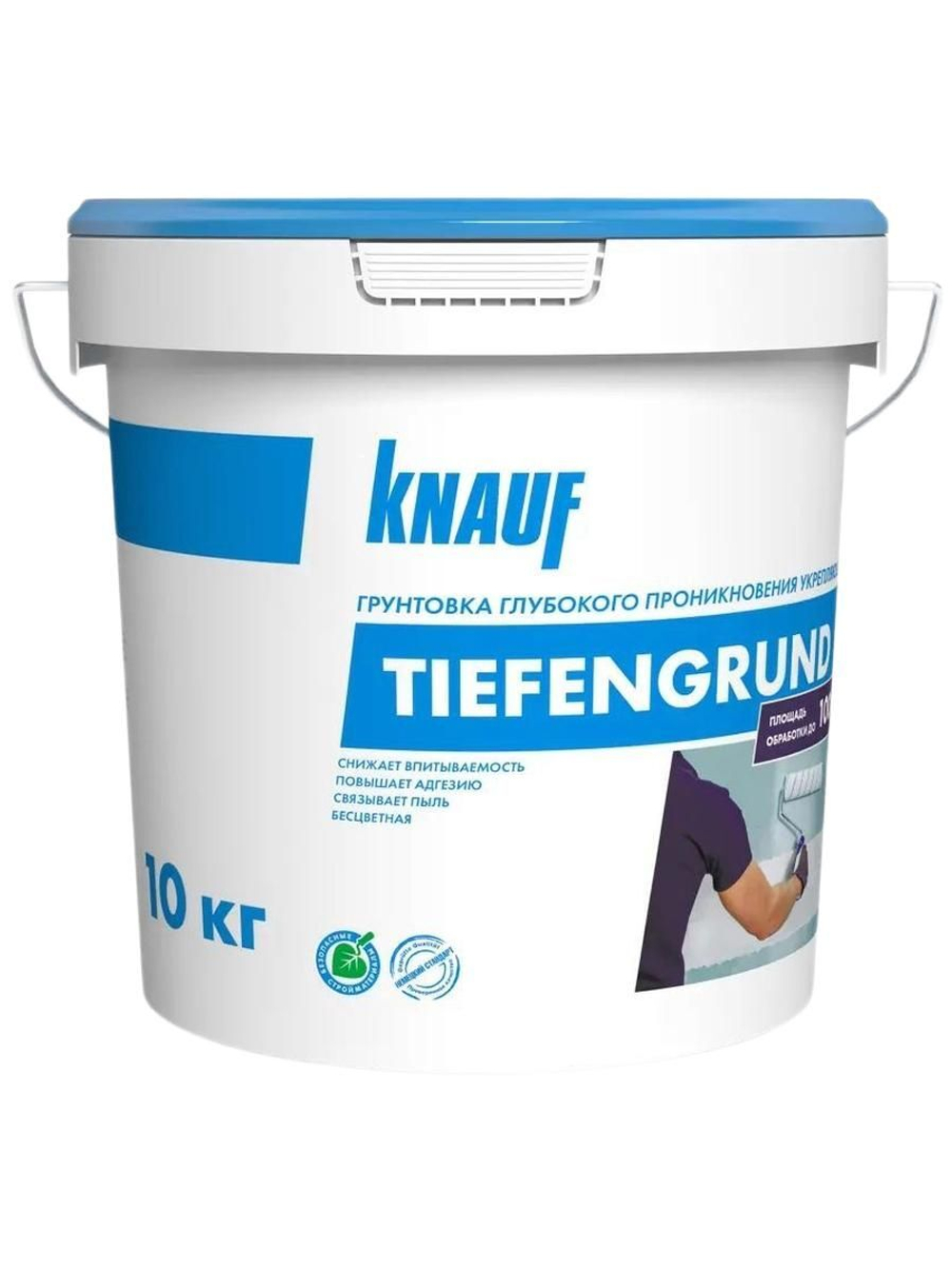 Грунтовка глубокого проникновения Knauf Тифенгрунд 10 кг