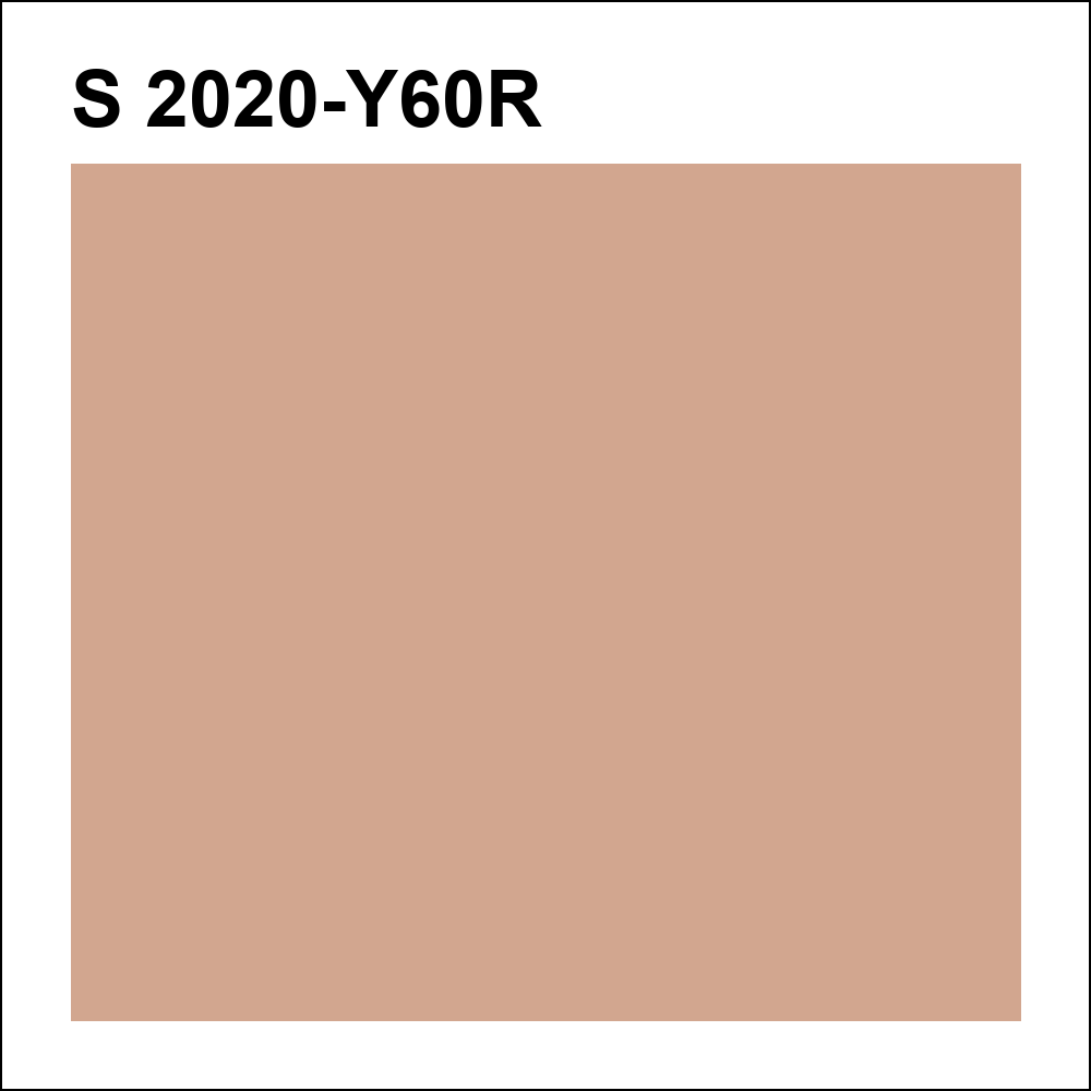 S 2020-Y60R за кг